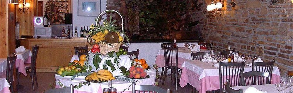 Hotel Arinsal Εξωτερικό φωτογραφία